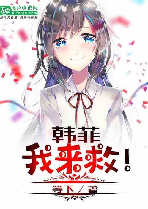 女子当着两个孩子的面,偷摘景区装饰灯笼