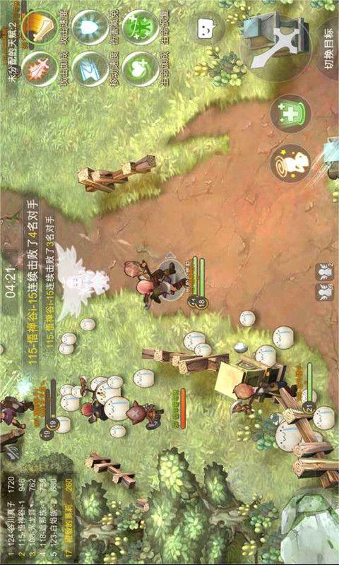 【聚焦2024甘肃两会】坚定信心奋勇作为 躬身实干乘势而上——天水代表团审议《政府工作报告》
