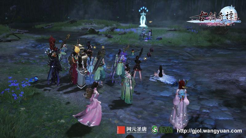 星际穿梭