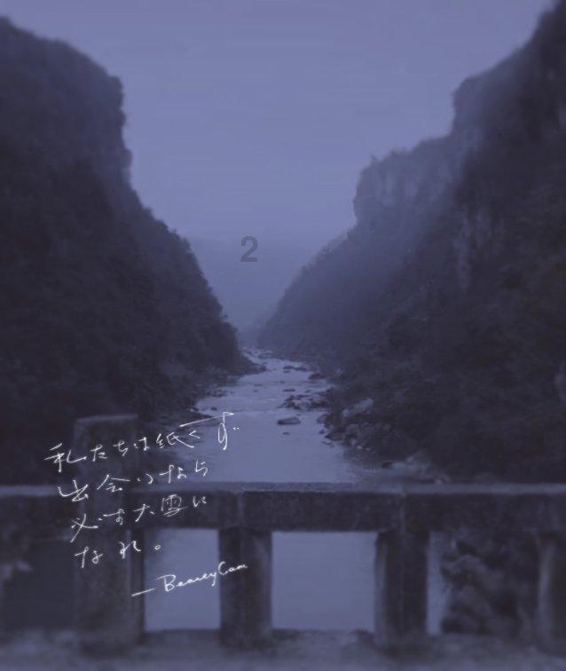 我的戏精三国杀