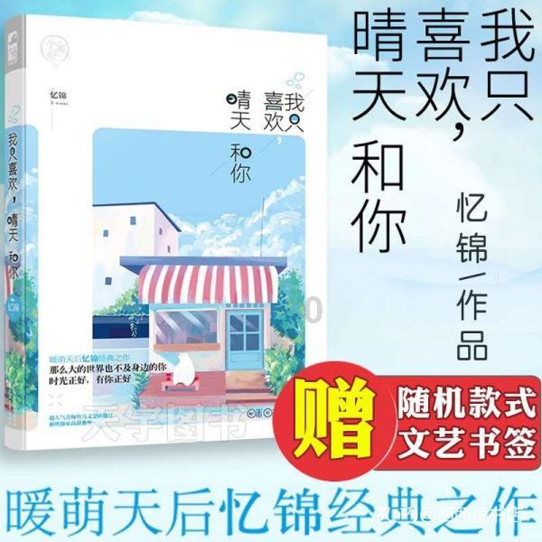 去年的“牛基”,新动向来了……