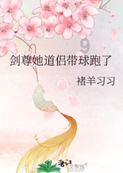 重庆大学附属肿瘤医院肿瘤规范化诊疗基地落户三亚中心医院