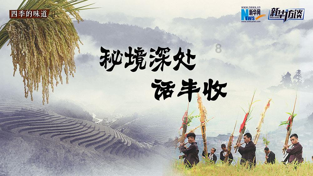 摩托爱好者
