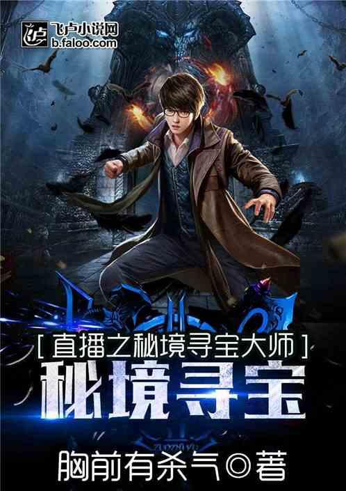 公募扎堆调研三大行业,明星基金经理钟爱小市值公司