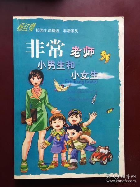 甜蜜糖果岛无敌版