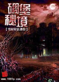 产创融合“双向奔赴”——首届全球产业科技创新合作大会观察