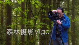 流放者柯南
