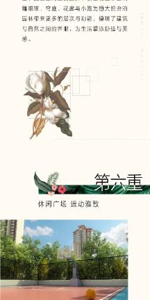大清灭亡后，满人为活命纷纷剪辫子，为什么汉人不愿意剪掉辫子