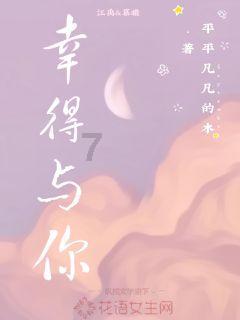 月光影视