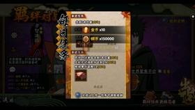 看扬名立万和喜欢的人看为啥会分手?