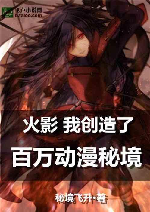 飞行员的测试