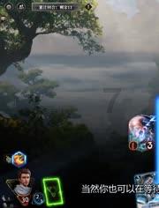 逃离幻想之镜