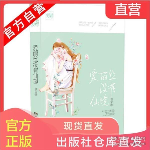 你的城市下雪了吗?那些不提雪却满眼都是雪的诗词,惊艳这个冬天