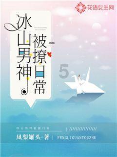 一路顺风