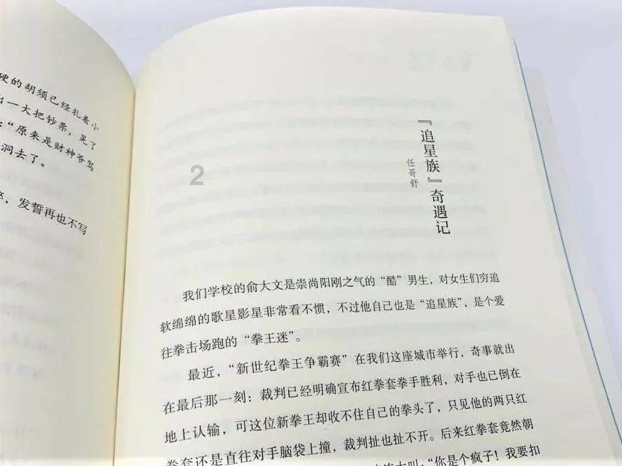 PMMA透明膜:对紫外线和氧气的无形屏障