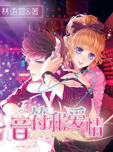 2023年领导干部个人述职报告最新版