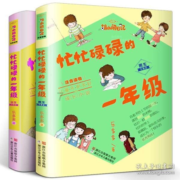 半夜一架波音737货机降落法国机场时冲出跑道,机长是否存在重大过失?知识星球-深入了解半夜一架波音737货机降落法国机场时冲出跑道,机长是否存在重大过失?的专业平台