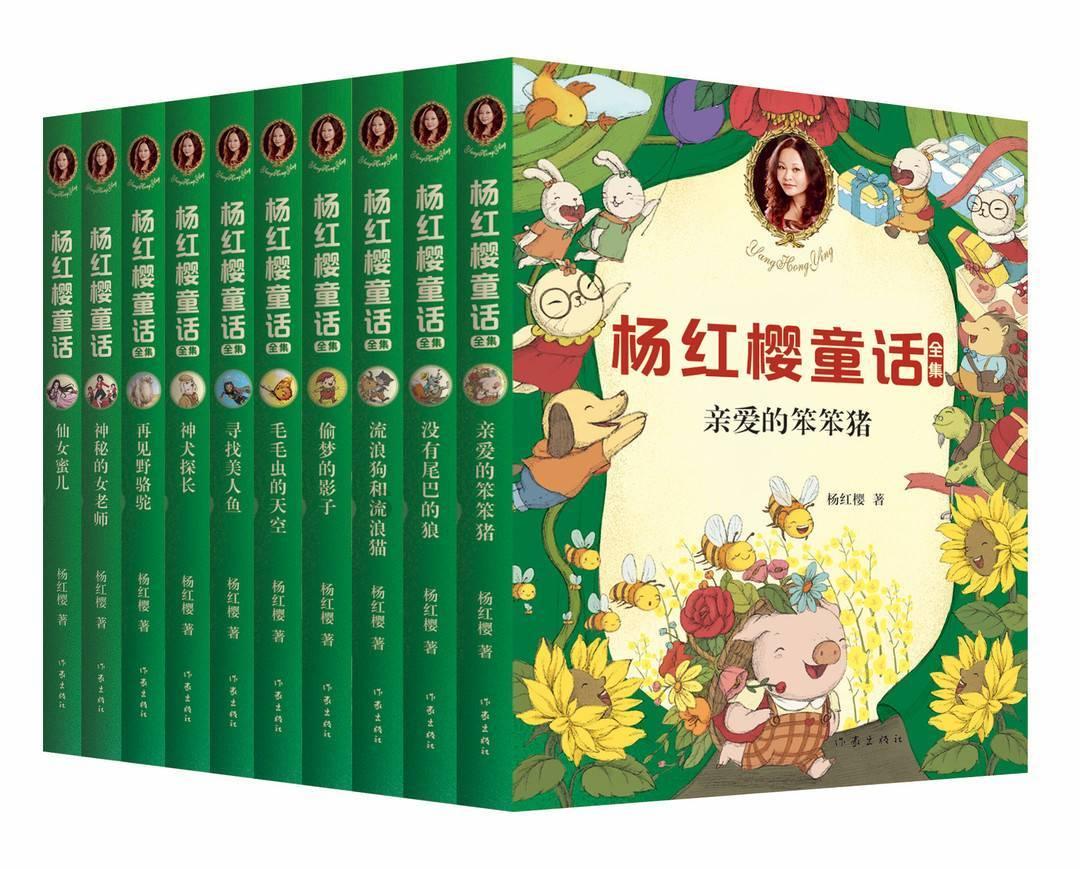 消灭红球大作战选关版