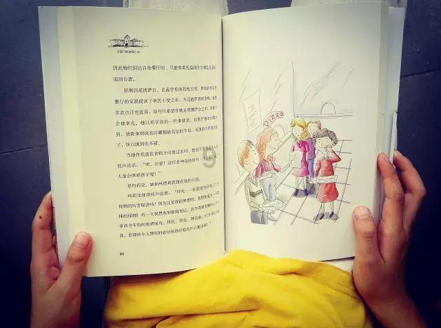 救援选美皇后