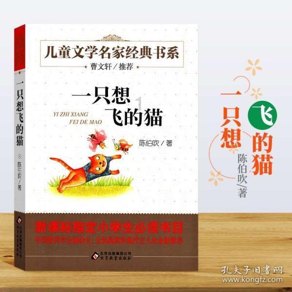 科目一都还没有预约过，不想学了交掉的2000元学费能退多少钱给我呢？游戏画面