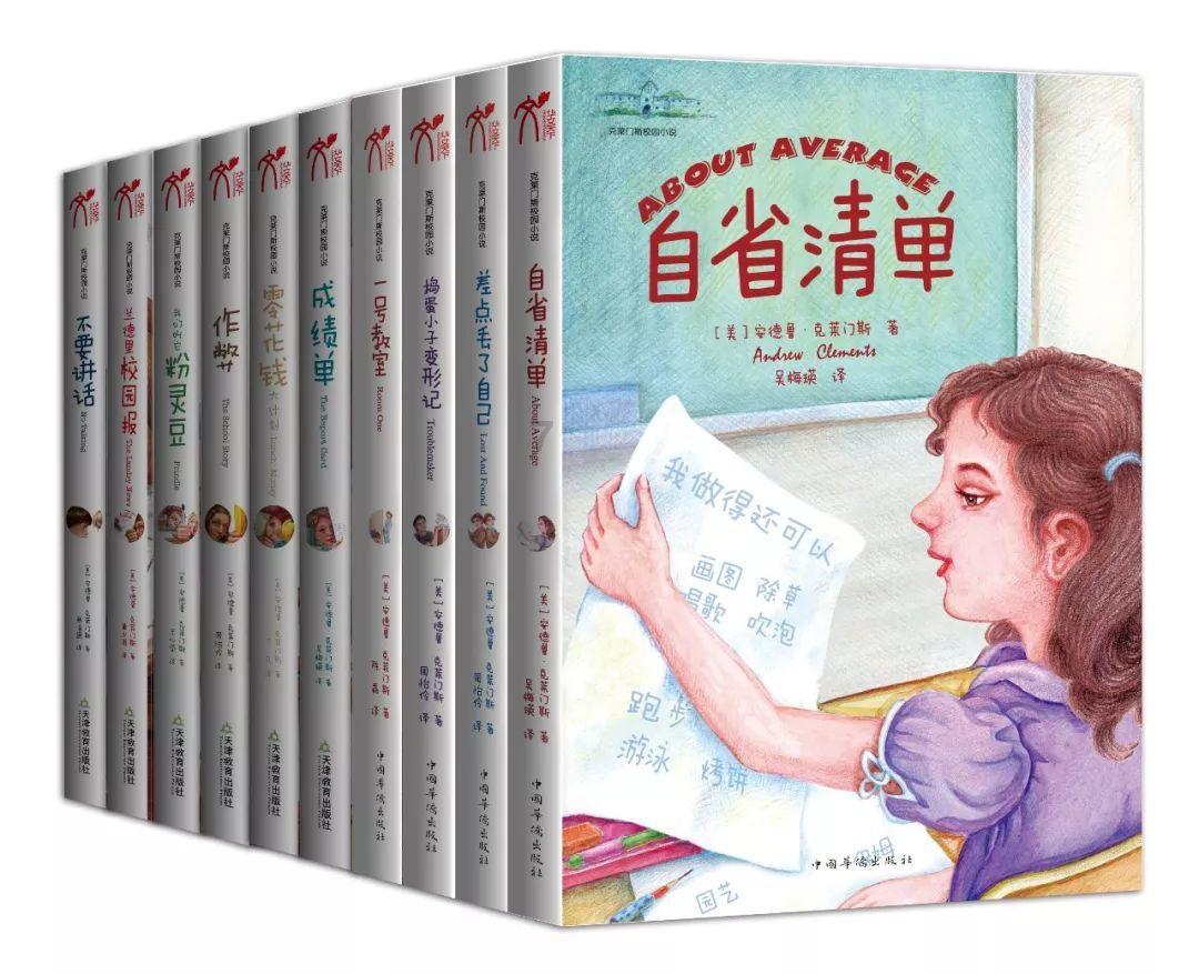 月光影视