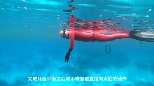 滚动的圆球无敌版