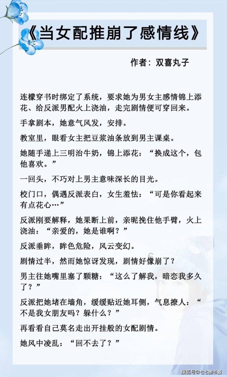 你的领导和同事都很不好相处，你会不会辞职不干？