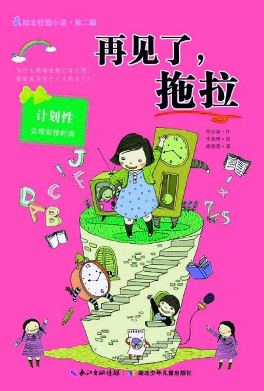 上古魔塔