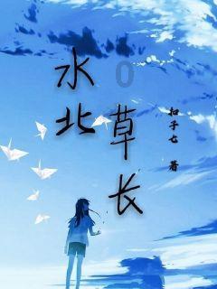 春雨直播app