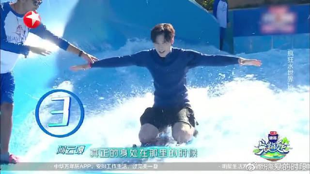 保底预盈17亿的中泰证券,却因1.85元欠税信息“长脸”