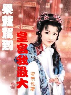 营救青少年