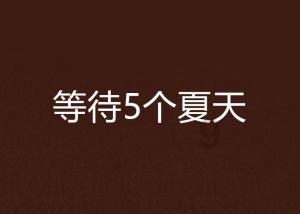探索知识的借的网贷正规吗?是高利贷吗?年利率怎么算?答案在这里! - 快速解答您的问题