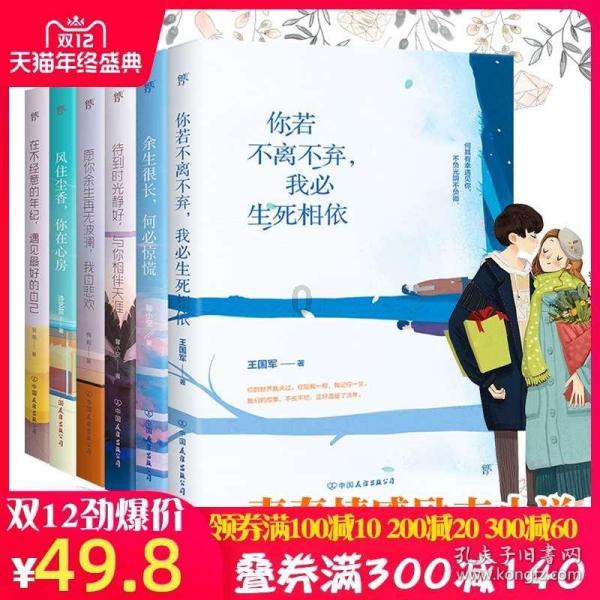 红色盒子小人
