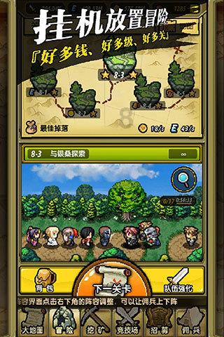 裁员千人,汽车零部件供应商博世也熬不住了