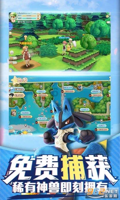 海产大王2中文版