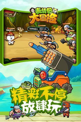 “六新行动”点亮生活秀带 筑造美好城区