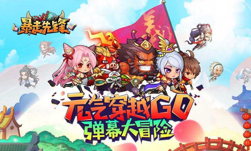 小猫钓鱼正版下载中文版