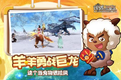 超级坦克联盟3