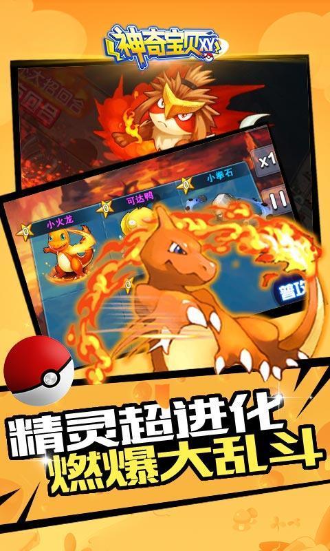 看!那些好看的展览!在曲沃“铭记晋国”,在运城“枕月眠云”