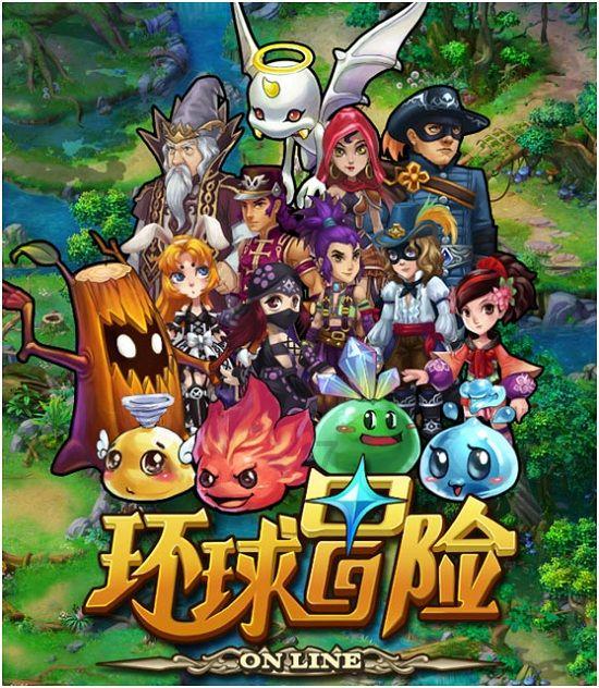 《乘风2023》哪些CP你磕到了？游戏画面