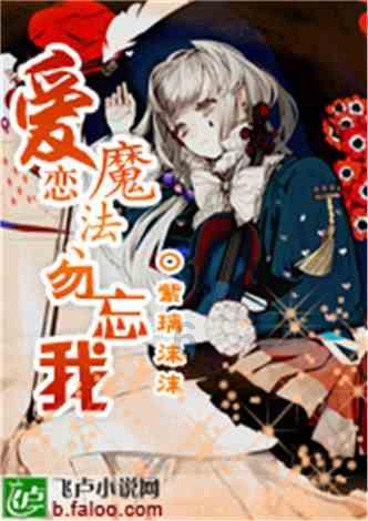 农家院后院逃脱