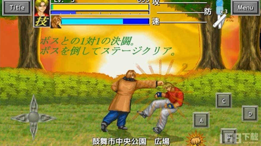 小猫钓鱼正版下载中文版