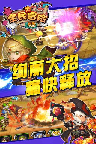 部分省人大代表在汾阳市调研