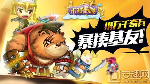 儿童算术题
