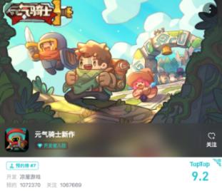 探望恩师带什么好?经典花鸟画推荐