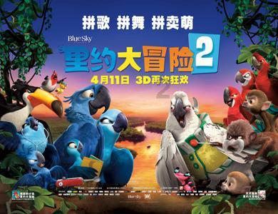 冰上龙舟赛火热开赛 冰雪嘉年华年味十足