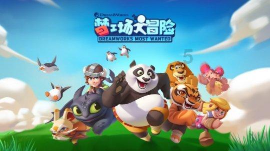 ISO20000信息技术服务管理体系