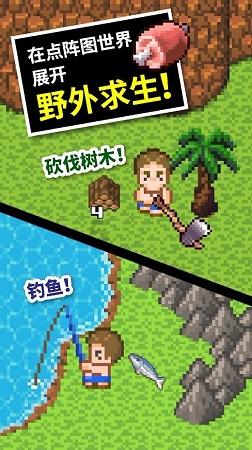 狙击精英4