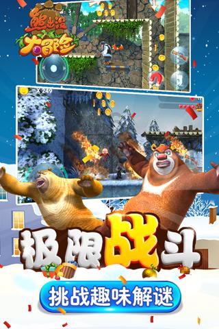 一个承诺