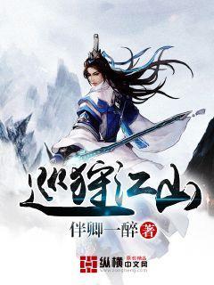 妖精的尾巴大冒险